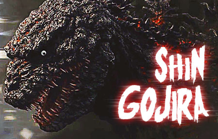 SHIN GOJIRA