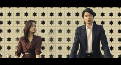 This movie opened in the US on Yom Kippur. Coincidence?