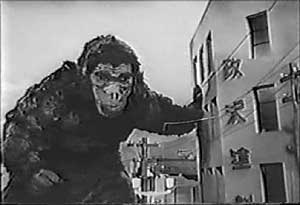 Gorou: recycled Kong costume in 'Ultra-Q'