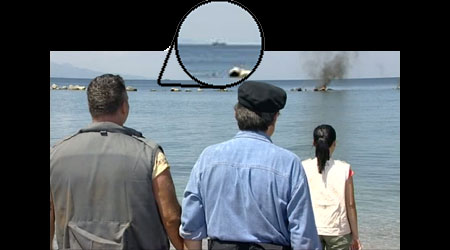 LARGE craft off the 'uncharted island'.